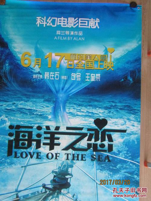 浦发银行定期存款单做假的